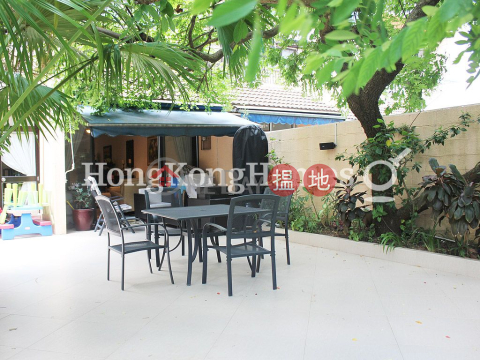 碧濤1期海馬徑14號三房兩廳單位出租 | 碧濤1期海馬徑14號 Phase 1 Beach Village, 14 Seahorse Lane _0