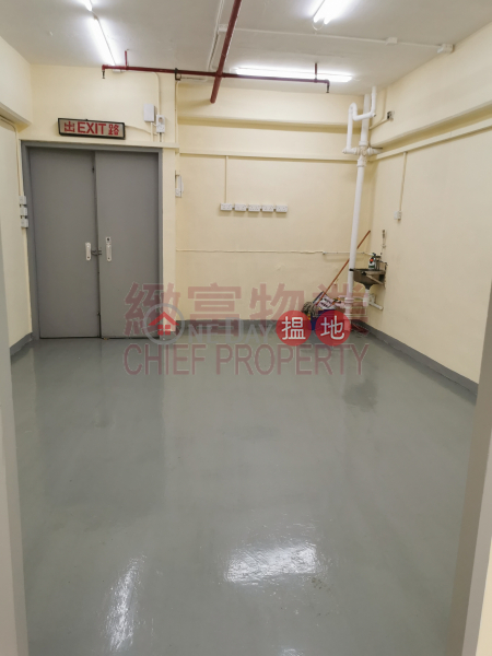 Kingley Industrial Building Unknown | Industrial Rental Listings HK$ 10,500/ month