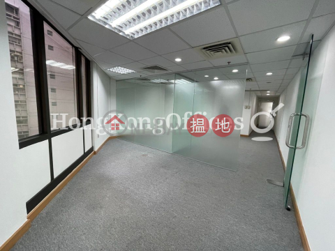 Office Unit for Rent at Asia Standard Tower | Asia Standard Tower 泛海大廈 _0