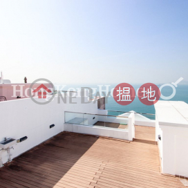 Expat Family Unit at Phase 1 Regalia Bay | For Sale | Phase 1 Regalia Bay 富豪海灣1期 _0