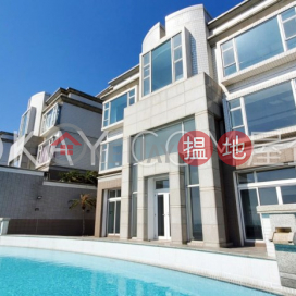 Luxurious house with rooftop, terrace | Rental | 84 peak road 山頂道 84號 _0