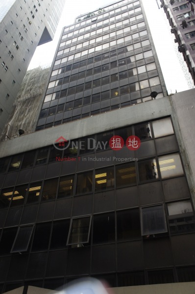 Kingpower Commercial Building (港佳商業大廈),Wan Chai | ()(2)