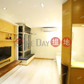 Block 17 On Ming Mansion Sites D Lei King Wan | 2 bedroom High Floor Flat for Sale | Block 17 On Ming Mansion Sites D Lei King Wan 安明閣 (17座) _0