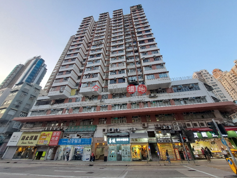 安利大厦 - 竹安豐德路41-53號 (On Lee Building - 41-53 Fung Tak Rd, Chuk Un) 慈雲山| ()(3)