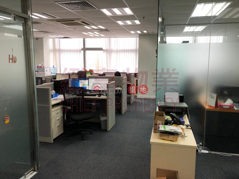 Midas Plaza, Midas Plaza 勤達中心 Rental Listings | Wong Tai Sin District (124558)