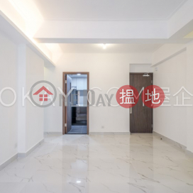 Nicely kept 3 bedroom on high floor | Rental | Great George Building 華登大廈 _0