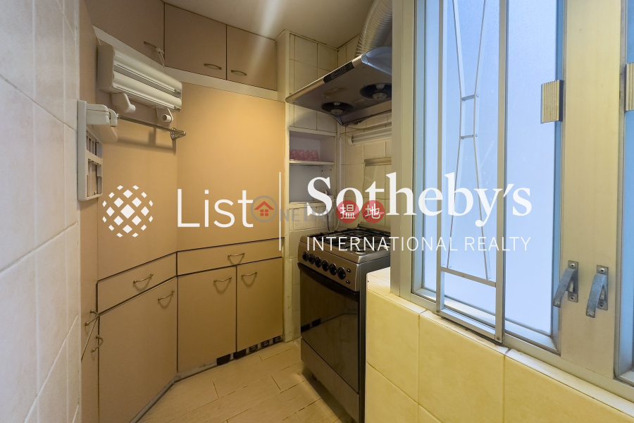 Sung Ling Mansion Unknown | Residential Sales Listings, HK$ 12.8M