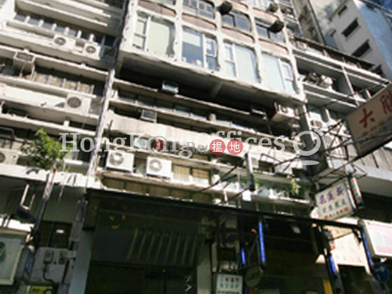 Office Unit for Rent at 13-14 Queen Victoria Street | 13-14 Queen Victoria Street 域多利皇后街13-14號 Rental Listings