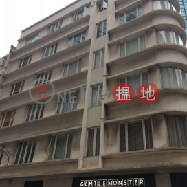 No.25 Lan Fong Road,Causeway Bay, 