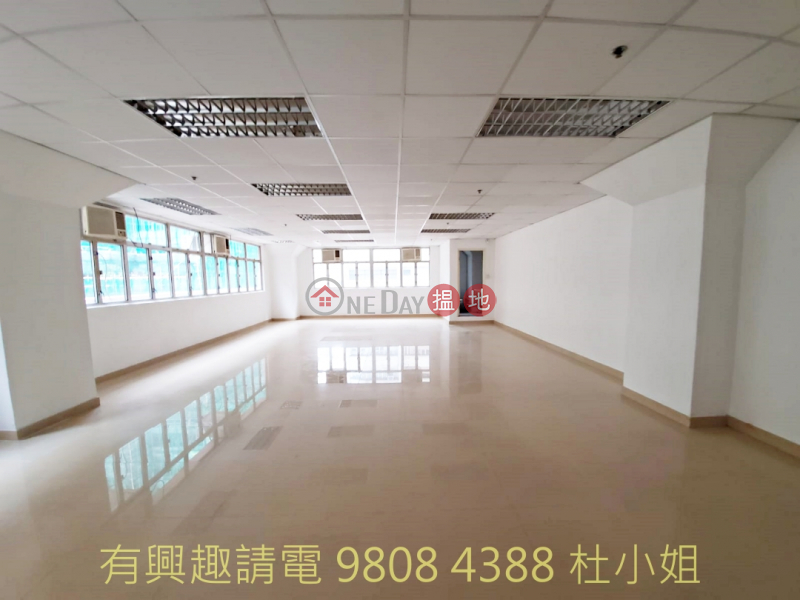 Property Search Hong Kong | OneDay | Industrial Rental Listings, Best price for lease, seek for good tenant, Negoitable