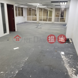 電話: 98755238, 東城大廈 East Town Building | 灣仔區 (KEVIN-4519418947)_0