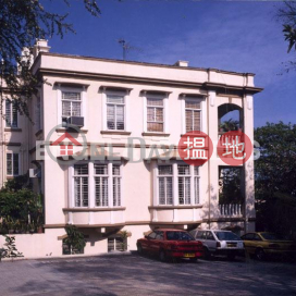 4 Bedroom Luxury Flat for Rent in Pok Fu Lam | Felix Villas (House 1-8) 福利別墅 (House 1-8) _0