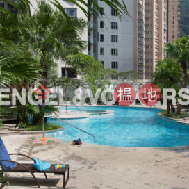 中半山兩房一廳筍盤出售|住宅單位 | 曉峰閣 Hillsborough Court _0