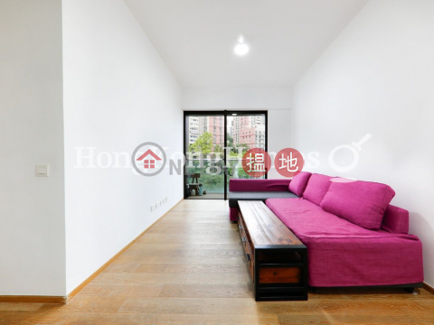 2 Bedroom Unit for Rent at yoo Residence, yoo Residence yoo Residence | Wan Chai District (Proway-LID151698R)_0