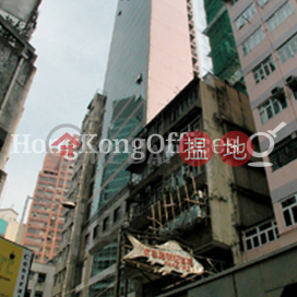 中晶商業大廈寫字樓租單位出售 | 中晶商業大廈 Oriental Crystal Commercial Building _0