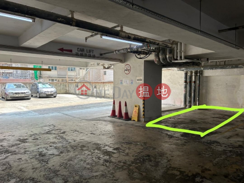 Wan Chai carpark for rent, CWB parking space, Direct landlord carpark | Morrison Plaza 天樂廣場 _0