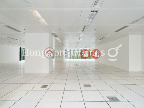 Office Unit for Rent at Henley Building, Henley Building 衡怡大廈 | Central District (HKO-14726-AKHR)_0