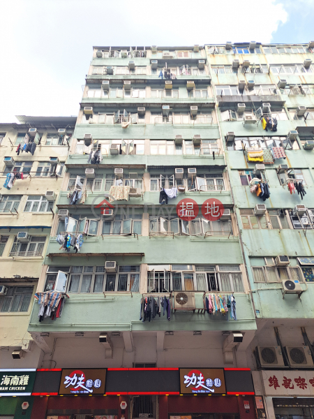 72-74 Fuk Wing Street (福榮街72-74號),Sham Shui Po | ()(2)