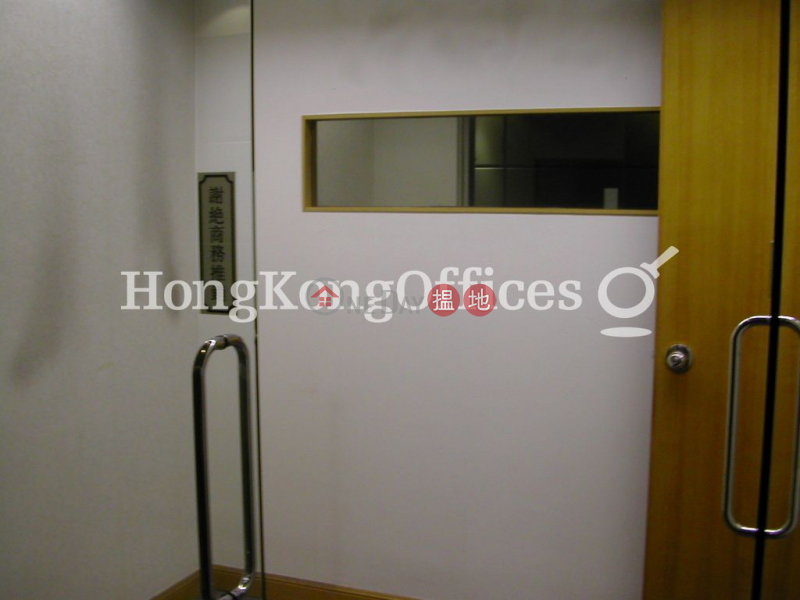 Office Unit for Rent at Lippo Sun Plaza, Lippo Sun Plaza 力寶太陽廣場 Rental Listings | Yau Tsim Mong (HKO-27402-AEHR)