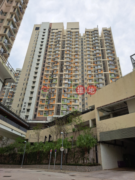 牡丹樓 (Peony House) 長沙灣| ()(1)