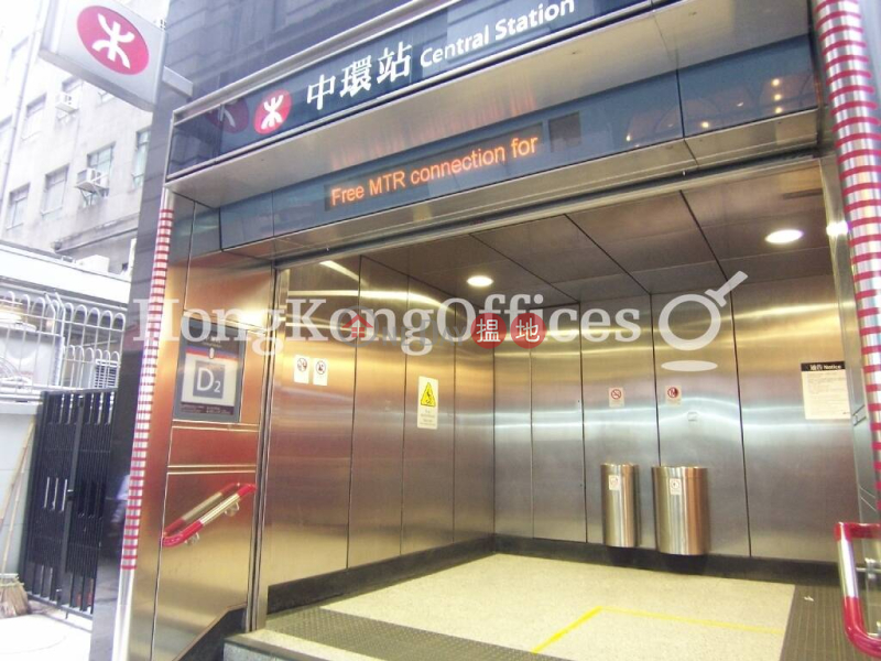 Office Unit for Rent at World Trust Tower 50 Stanley Street | Central District, Hong Kong Rental HK$ 79,998/ month