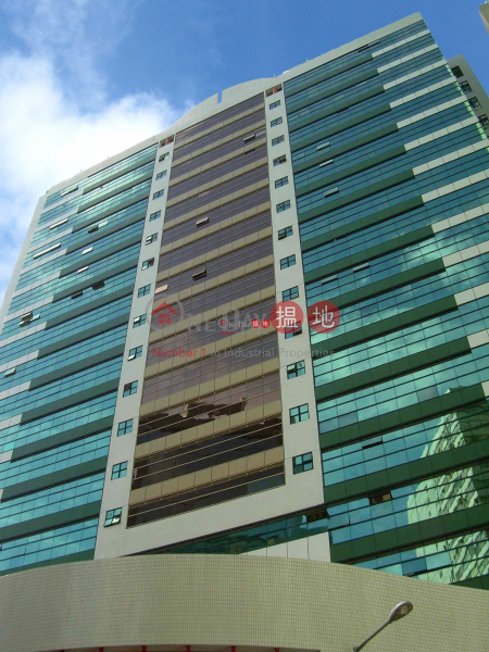 香港搵樓|租樓|二手盤|買樓| 搵地 | 工業大廈出售樓盤達貿中心