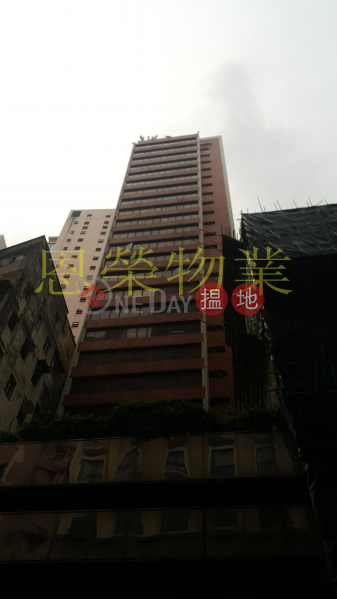 Great Smart Tower | High | Office / Commercial Property | Sales Listings, HK$ 41.19M