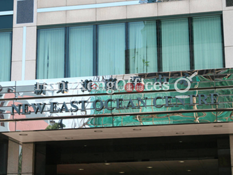 新東海中心寫字樓租單位出租|油尖旺新東海中心(New East Ocean Centre)出租樓盤 (HKO-21261-AGHR)