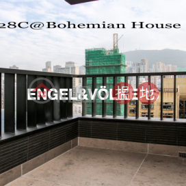 西營盤一房筍盤出租|住宅單位, 瑧璈 Bohemian House | 西區 (EVHK40545)_0