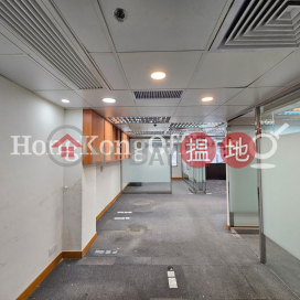 Office Unit for Rent at China Insurance Group Building