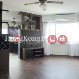 1 Bed Unit for Rent at Oi Kwan Court, Oi Kwan Court 愛群閣 | Wan Chai District (Proway-LID47459R)_0