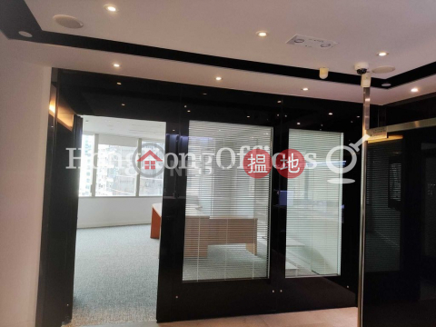 Office Unit for Rent at Grand Millennium Plaza | Grand Millennium Plaza 新紀元廣場 _0