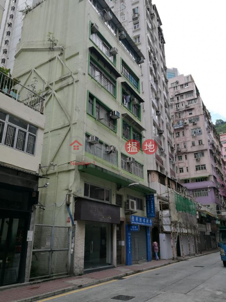 Shop for Rent in Wan Chai, 18-20 Tai Wong Street East 大王東街18-20號 Rental Listings | Wan Chai District (H000335480)