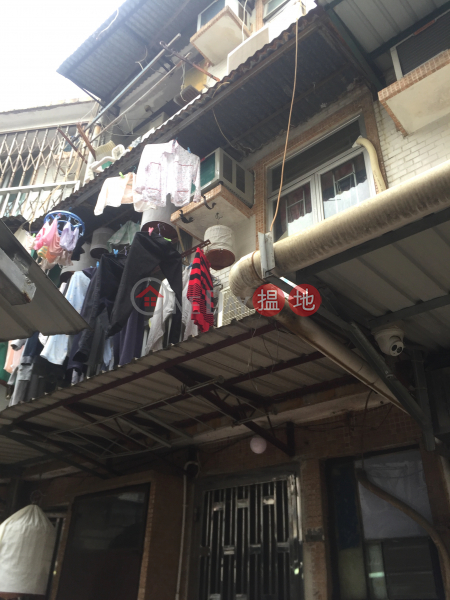 西貢橫街物業 (Property on Sai Kung Wang Street) 西貢|搵地(OneDay)(5)
