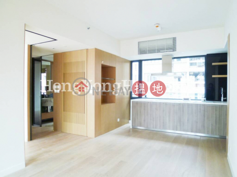 2 Bedroom Unit for Rent at Gramercy, Gramercy 瑧環 | Western District (Proway-LID99133R)_0