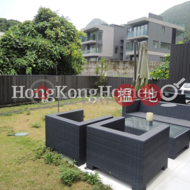下洋村91號4房豪宅單位出租, 下洋村91號 91 Ha Yeung Village | 西貢 (Proway-LID142654R)_0