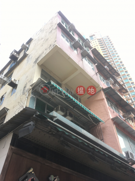 12 LUNG KONG ROAD (12 LUNG KONG ROAD) Kowloon City|搵地(OneDay)(3)