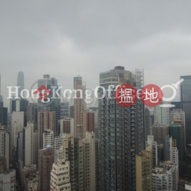 Office Unit for Rent at Hopewell Centre, Hopewell Centre 合和中心 | Wan Chai District (HKO-934-ABHR)_0
