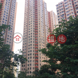 Block D Phase 1 Amoy Gardens,Ngau Tau Kok, Kowloon