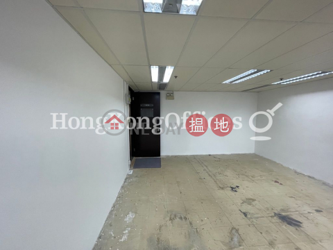 Office Unit for Rent at C C Wu Building, C C Wu Building 集成中心 | Wan Chai District (HKO-47870-ACHR)_0