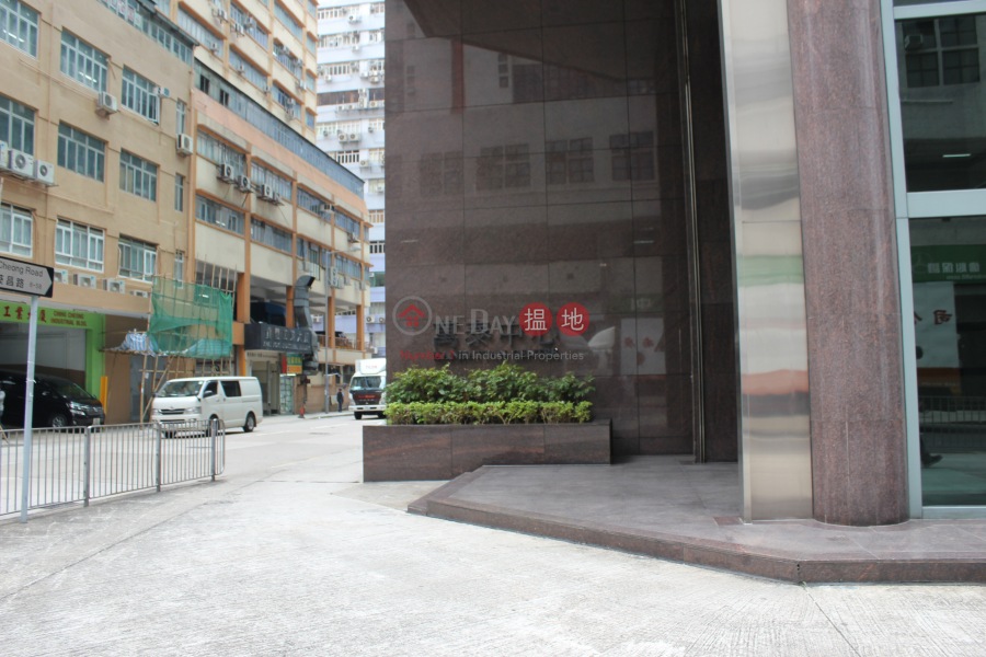 Manhattan Centre (萬泰中心),Kwai Chung | ()(3)