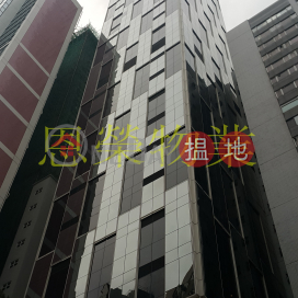 TEL 98755238, The Hennessy 軒尼詩道256號 | Wan Chai District (KEVIN-3750875492)_0