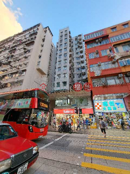 瑞祥大廈 (Sui Cheong House) 深水埗| ()(2)