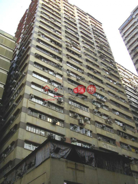 香港搵樓|租樓|二手盤|買樓| 搵地 | 工業大廈-出售樓盤金豐工業大廈2座
