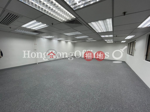 Office Unit for Rent at Beverly House, Beverly House 利臨大廈 | Wan Chai District (HKO-3693-ABER)_0