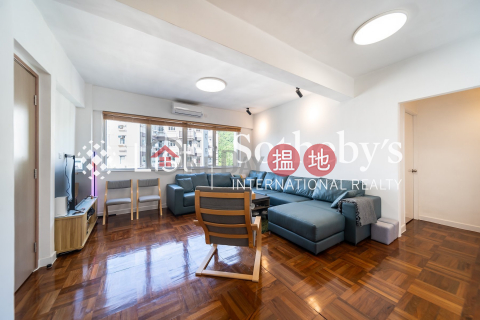 Property for Sale at Y. Y. Mansions block A-D with 3 Bedrooms | Y. Y. Mansions block A-D 裕仁大廈A-D座 _0