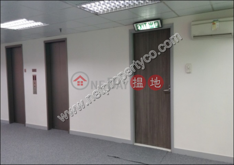 Office for Rent in Sheung Wan, Tern Centre Block 2 太興中心2座 | Western District (A058621)_0