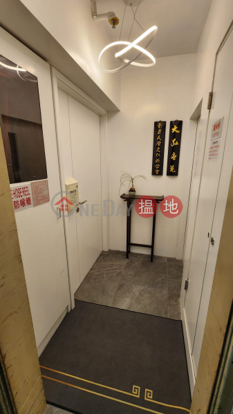 PRIVATE LOBBY, Lee Roy Commercial Building 利來商業大廈 Rental Listings | Central District (LEERO-2162885668)