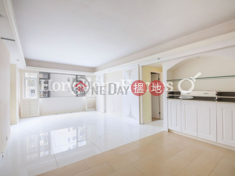 3 Bedroom Family Unit for Rent at Morengo Court | Morengo Court 昍逵閣 _0
