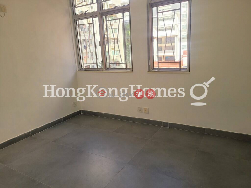 Property Search Hong Kong | OneDay | Residential, Rental Listings | 3 Bedroom Family Unit for Rent at PRINCE EDWARD PARK